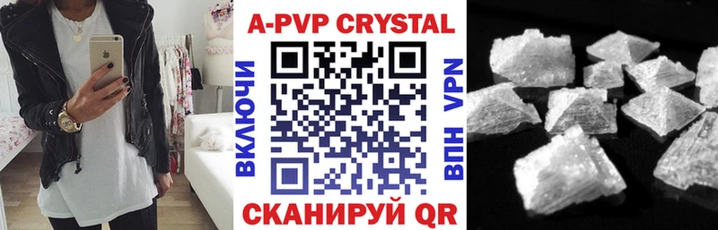 A PVP СК Малоархангельск