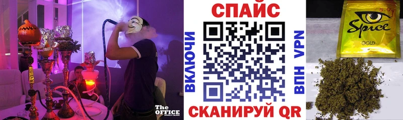 Купить где  Малоархангельск  Бутират жидкий экстази 