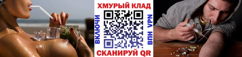 Купить где  Малоархангельск  Героин VHQ 