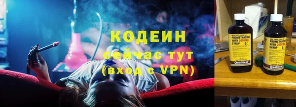 гашиш Бугульма