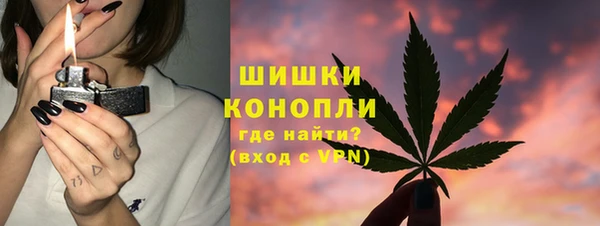 гашиш Бугульма