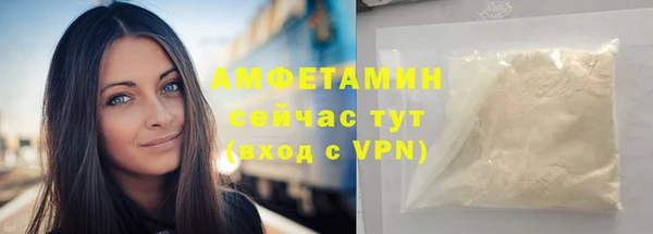 СК Бородино