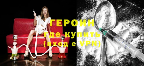 СК Бородино