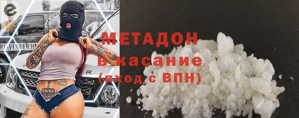 ешки Бронницы