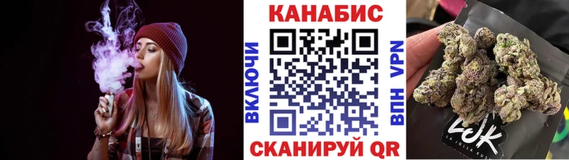 Купить  Малоархангельск  Канабис SATIVA & INDICA 