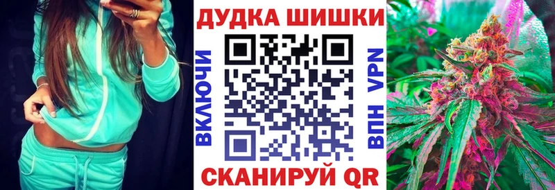Канабис ГИДРОПОН Малоархангельск